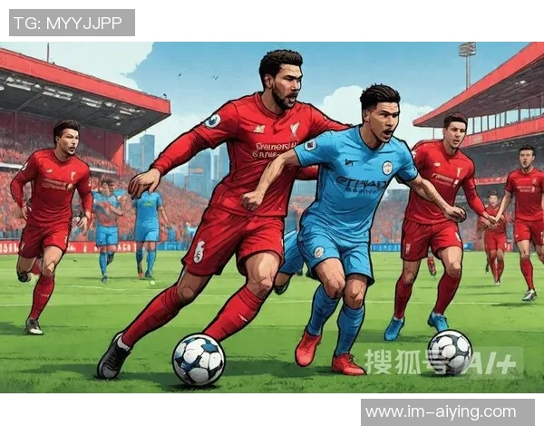 曼城客战利物浦五年未胜英超历史仅得两胜能否打破宿命